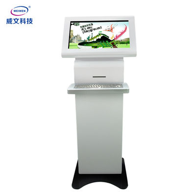 Sàn đứng Tất cả trong một Màn hình cảm ứng LCD Totem với Bàn phím kim loại