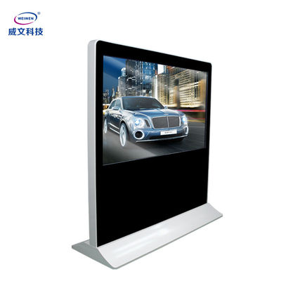 Màn hình hiển thị quảng cáo màn hình LCD lớn ngang cho thông tin công cộng