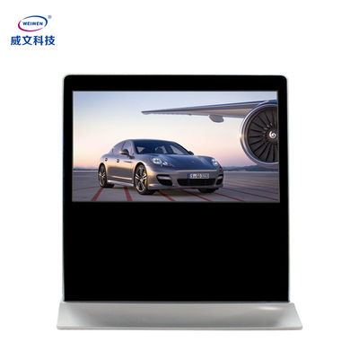 Màn hình hiển thị quảng cáo màn hình LCD lớn ngang cho thông tin công cộng