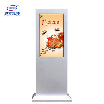 Ip 55 Tầng đứng Máy nghe nhạc quảng cáo LCD ngoài trời Totem bảng hiệu kỹ thuật số