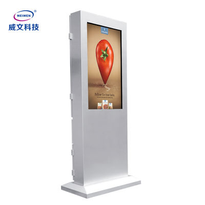 Ip 55 Tầng đứng Máy nghe nhạc quảng cáo LCD ngoài trời Totem bảng hiệu kỹ thuật số