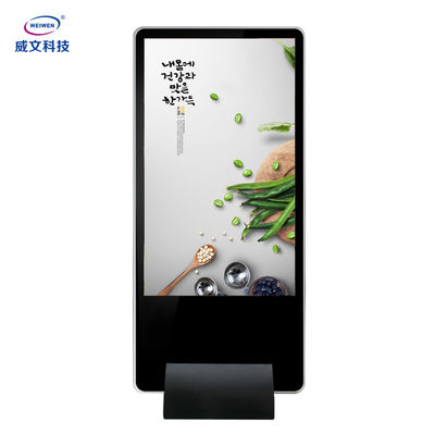 Kiosk hiển thị quảng cáo kỹ thuật số tương tác trên sàn trong nhà