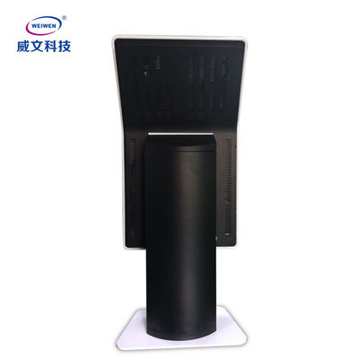 Màn hình LCD đứng ngoài trời Màn hình quảng cáo hiển thị video