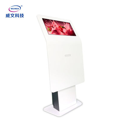 Màn hình LCD đứng ngoài trời Màn hình quảng cáo hiển thị video
