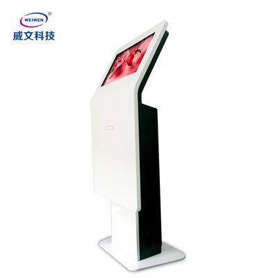 Màn hình LCD đứng ngoài trời Màn hình quảng cáo hiển thị video