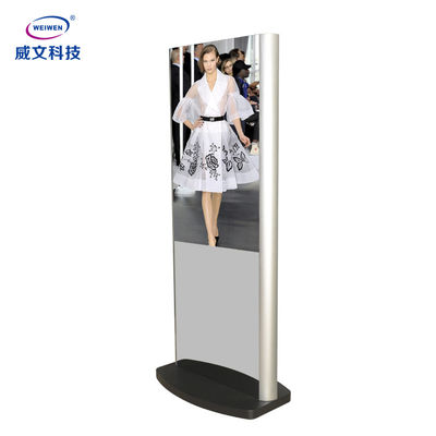 Màn hình LCD đứng trên sàn Magic Mirror Glass Trình phát video quảng cáo đa phương tiện