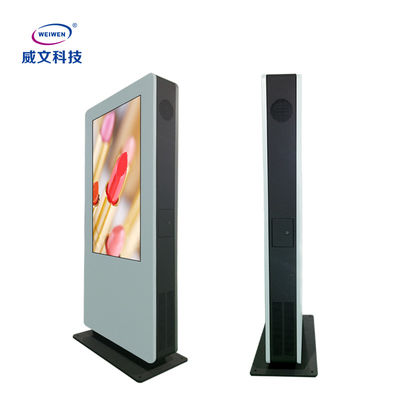 Màn hình cảm ứng LCD dọc được làm mát bằng không khí Trình hiển thị quảng cáo ngoài trời