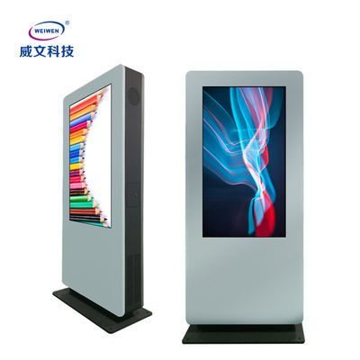 Màn hình cảm ứng LCD dọc được làm mát bằng không khí Trình hiển thị quảng cáo ngoài trời