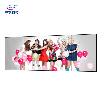 Màn hình ghép treo tường video LCD LG trong nhà 55Inch với viền 1,8mm