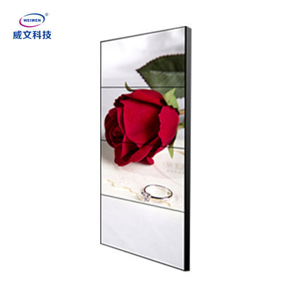 Màn hình ghép treo tường video LCD LG trong nhà 55Inch với viền 1,8mm
