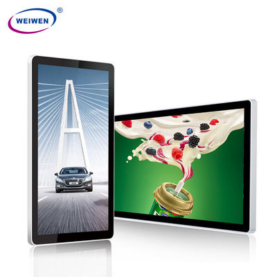 Vỏ kim loại Máy phát quảng cáo xe buýt màn hình LCD nhúng 21 inch Wifi 3G 4G