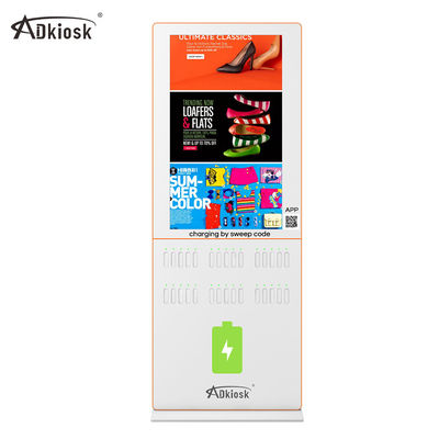 Tùy chỉnh 10 cổng Ngân hàng điện 5000 mah Kiosk sạc điện thoại di động
