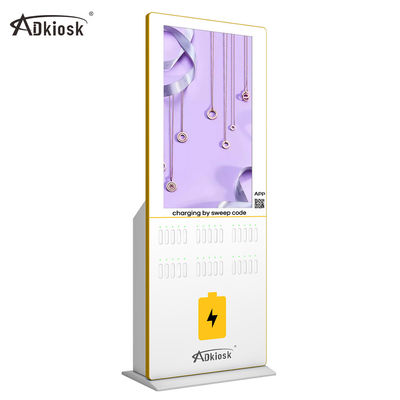 350nits Li Polymer sạc điện thoại Kiosk CCC cho trung tâm mua sắm