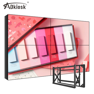 Màn hình LCD có viền màn hình LCD 3,5mm Màn hình LCD 4x4 Bảng điều khiển DID đa màn hình 500cd / M2