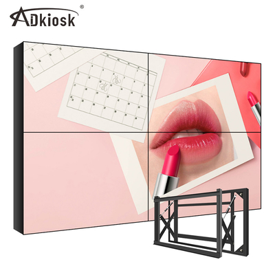 Màn hình ghép DVI VGA LCD 500cd / M2 1080P 4k 65 inch 2x3 trong nhà