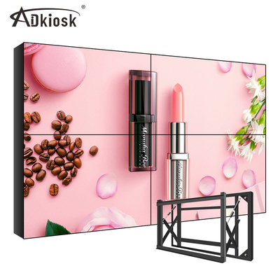 AC240V SPCC LCD Video Wall Display 4x4 55 inch Tủ trong nhà 220W
