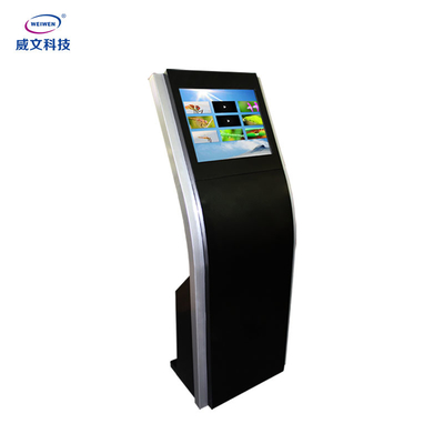 Kính cường lực Kiosk tự phục vụ 450cd / m2 RJ45 cho quảng cáo trung tâm mua sắm