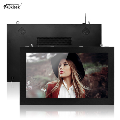 Kính cường lực Màn hình LCD ngoài trời 500cd / M2 1080p Ip55 Treo tường