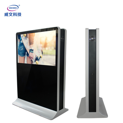 Biển báo kỹ thuật số quảng cáo 280cd / M2 Kính 4mm cho nhà ga sân bay