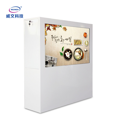 Quảng cáo cảm ứng hồng ngoại Bảng hiệu kỹ thuật số 6ms Trưng bày trong suốt 3D