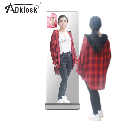 Gương phù hợp ảo 3D Kiosk tự phục vụ PAL NTSC Tầng đứng