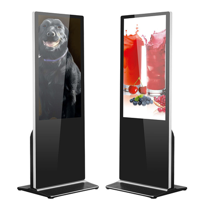 Kiosk nền LCD 1080P Màn hình IPS H81 Bo mạch chính Kiosk LCD tương đối hấp dẫn