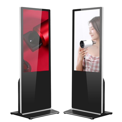 Điều hướng màn hình cảm ứng tương tác Kiosk 350cd / m2 MEGA DCR