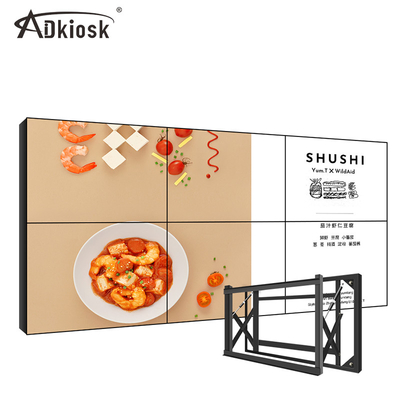 Khung viền 0,88mm Màn hình LCD trong nhà Camera quan sát khung hình 1080P 2x2 trong nhà CCC