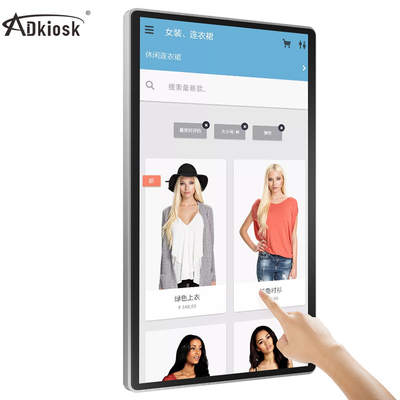 Biển báo kỹ thuật số treo tường 15,6 inch tùy chỉnh 3g 4g trong nhà