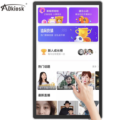 Biển báo kỹ thuật số treo tường 15,6 inch tùy chỉnh 3g 4g trong nhà