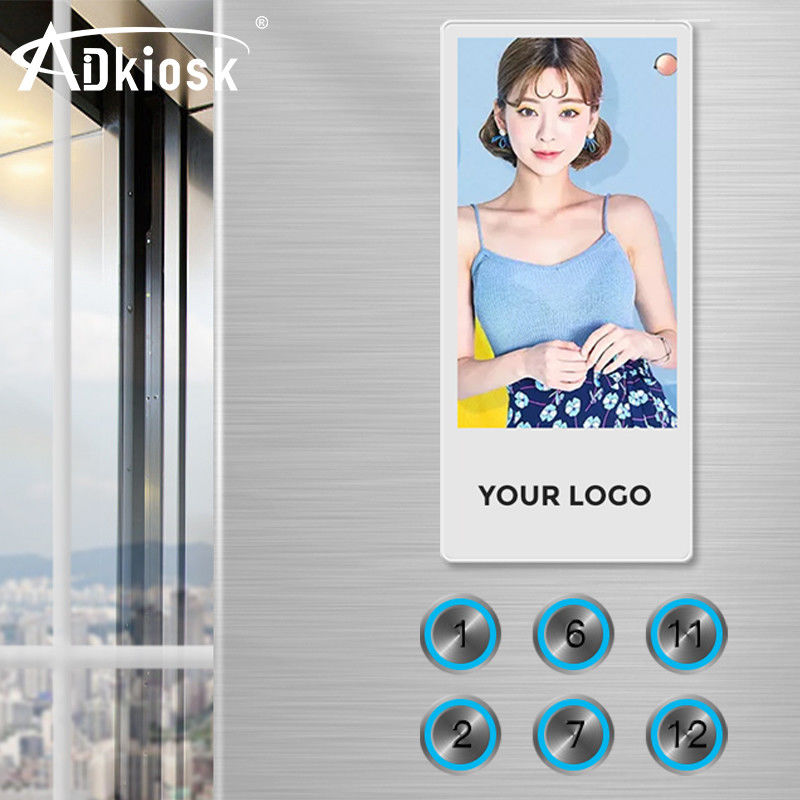 Màn hình LCD 18,5 inch 16: 9 Bảng hiệu kỹ thuật số / Màn hình quảng cáo thang máy 16,7M màu