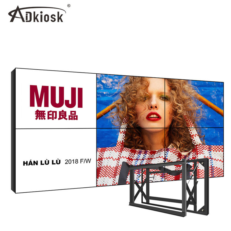 Màn hình treo tường video LCD 55 inch màu đen 26kg Chiều dài 1213,5mm cho bộ phận công cộng
