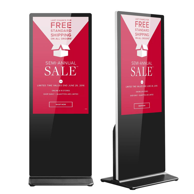 Mạng 110V Màn hình HD Màn hình Quảng cáo Dọc 65 inch Bảng mạch chính A20 LCD