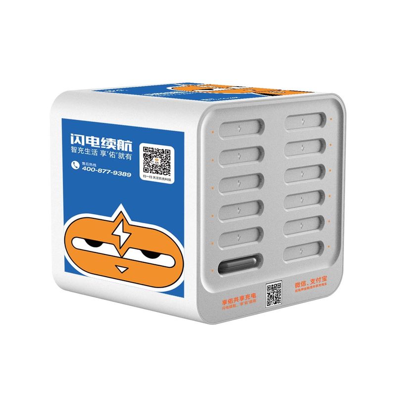 Cho thuê USB Loại C Trạm ngân hàng điện dùng chung Di động 12 khe cắm 500 lần