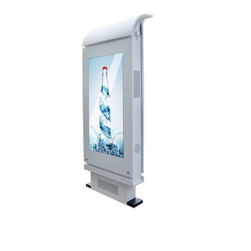 4000: 1 Bảng hiệu kỹ thuật số ngoài trời 55 inch Đầu phát quảng cáo LCD đứng chống thấm nước
