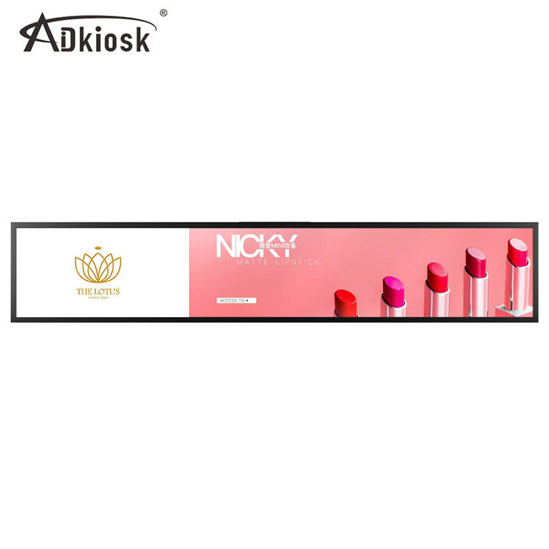 Quảng cáo Màn hình LCD siêu rộng kéo dài 15W Treo tường 21,9 inch Độ tương phản 1000: 1