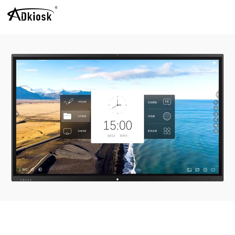 Bảng tương tác bảng thông minh 98 inch Bảng trắng tương tác Tất cả trong một Bộ nhớ 1GB cho giáo dục